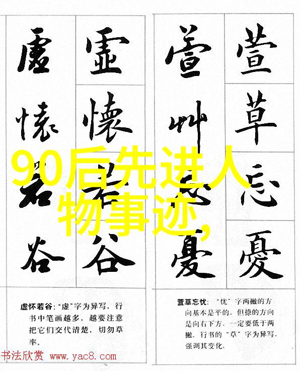 深海墓地探索最后一片完整浮动残骸的科学考察