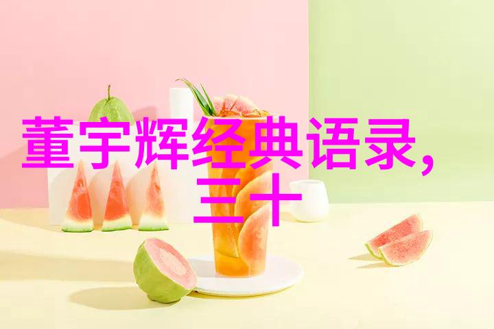高考风雨路上的坚守与光芒张明的逆袭故事