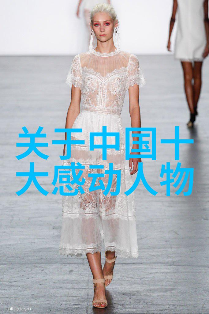 千金戏古典艺术的现代诠释