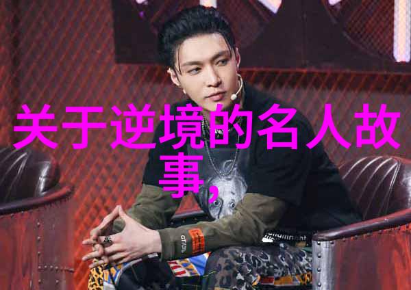 小时代经典语录-非诚勿扰林夕的爱情与自我发现