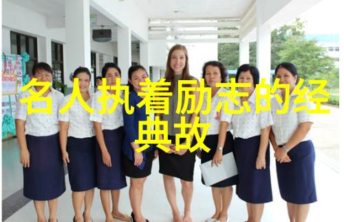 村上春树在其小说中提到的时间概念有何特殊之处它对人类生活意味着什么