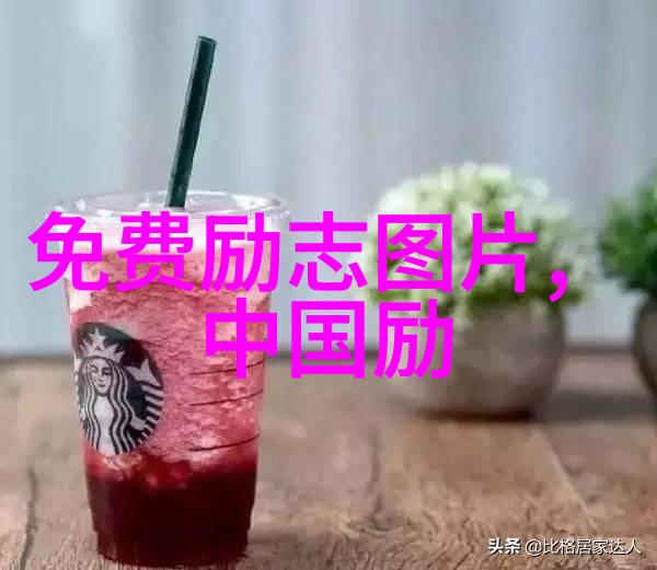 穿越时空的诗意子弹飞语录中的智慧与情感