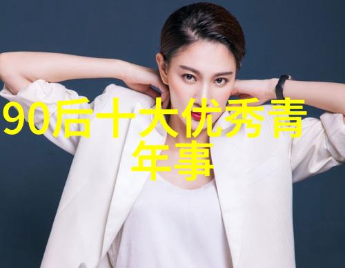 重复表白最能打动心灵的暗恋告白时机