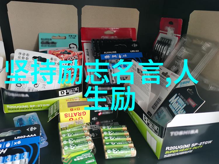 智慧的源泉苏格拉底的经典哲理
