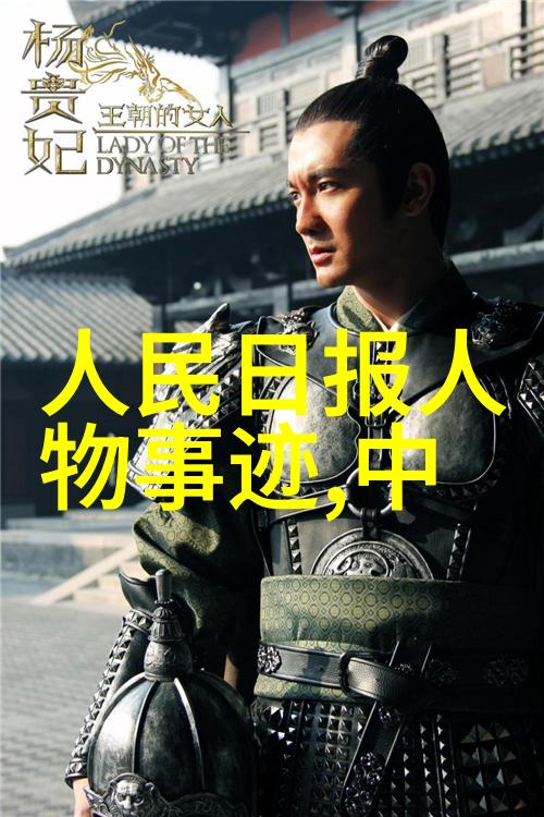 励志名言名句大全 - 追梦者奥斯卡坚持不懈的艺术与信念
