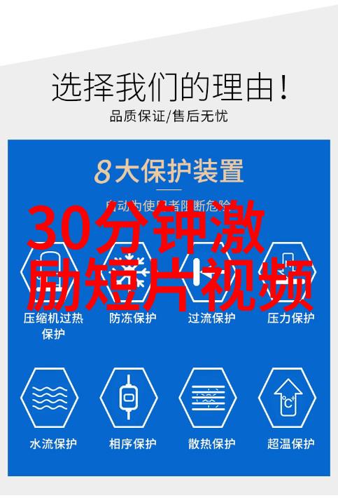 心理咨询可以帮助我克服恐惧吗