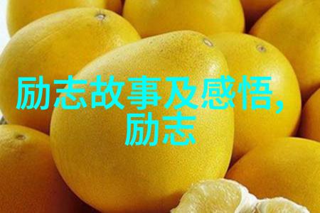 网上谈恋爱技巧GPT40恋爱大师的秘密武器