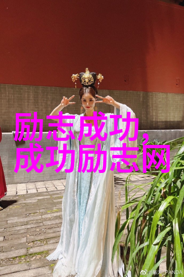 课代表因土味情话被老师发现被带到办公室谈话