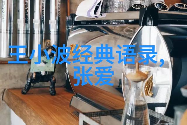逆袭的光芒一个不屈者的故事
