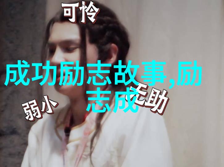 让我们一起用爱和感谢填满世界经典感恩表达词汇大全