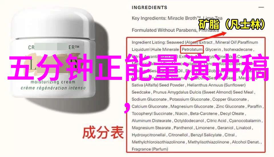 如何预防老公精神出轨在社会中找第三者