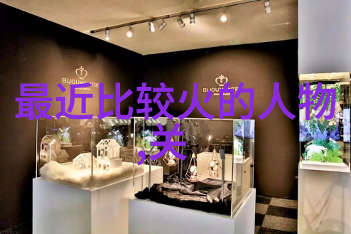 朋友兄弟之友情岁月
