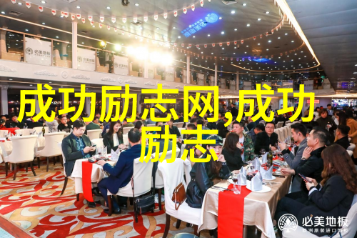古代英雄的沉浮他真的如同神话中所描绘的一般吗