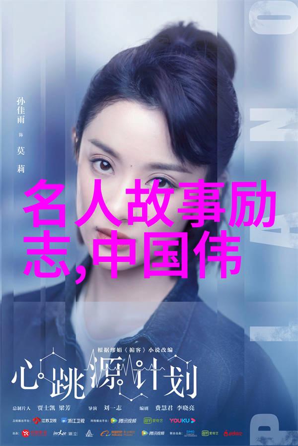 海贼王的智慧与勇气经典语录中的无限力量