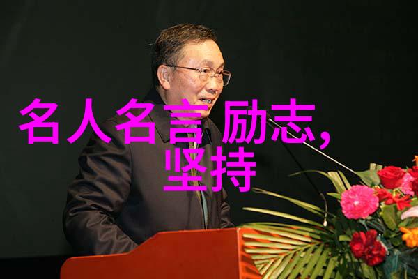 青春回忆里的无声歌词朋友间的默契