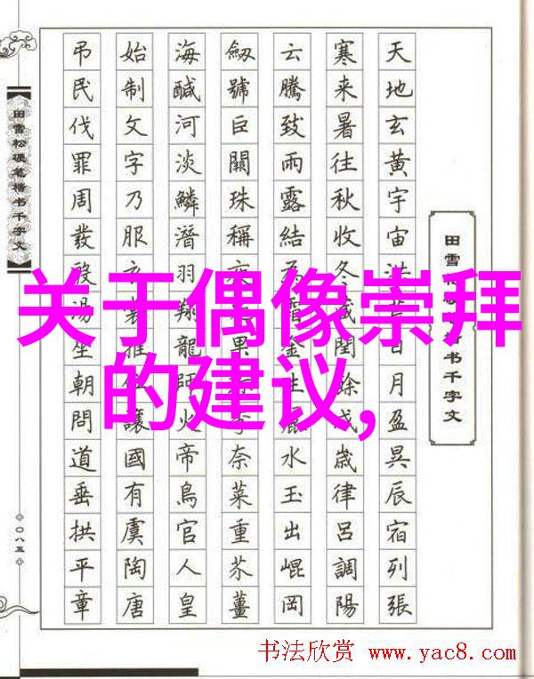 婆媳矛盾为什么总是媳妇不好社会中如何和谐相处