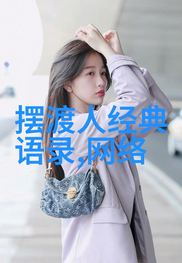 悲伤如潮思念如海