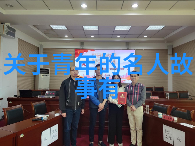 月光下的时间机器回到过去拥抱未来的自己
