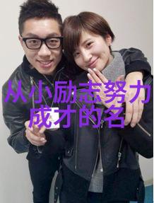 心灵的涟漪触动人心的情感故事