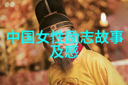 怎样调整心态使自己能够面对压力和挑战并从中获益