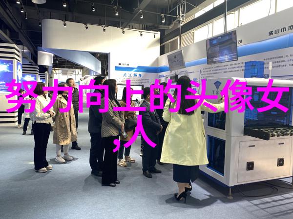 勤奋是成功的第一步吗励志名言如何支持这一观点