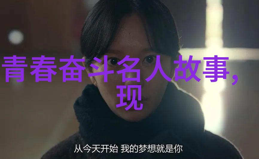 怎样通过学习古人的话語来提升现代人的修养和品质