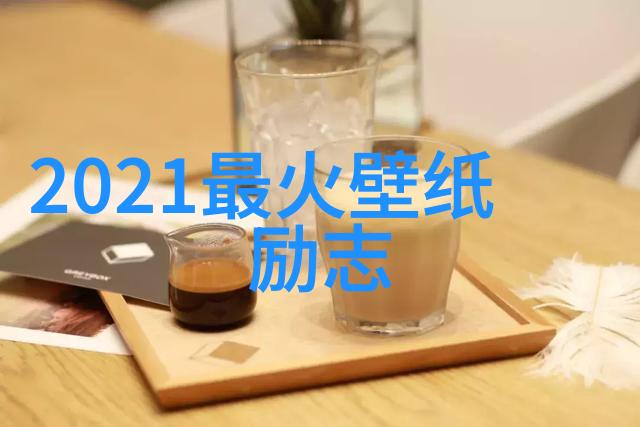 一个典型的中国感动故事通常包含哪些元素