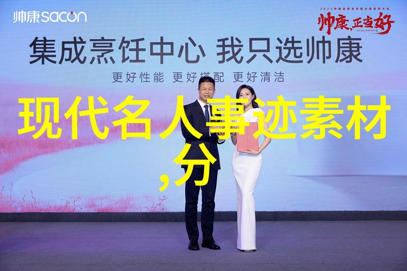 卖火柴的小女孩变身巨星玛德琳娜库里科娃故事