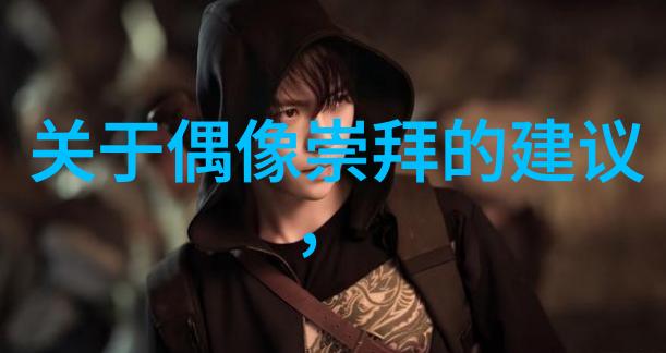当风暴雨过后花朵依旧开放而女人在被背叛的痛苦之后也能选择原谅就像春天终将到来虽然道路崎岖但生命之树总