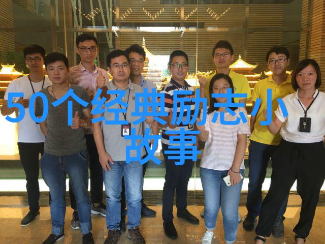 深度思考的智慧非主流经典语录精选哲学思想与生活启示