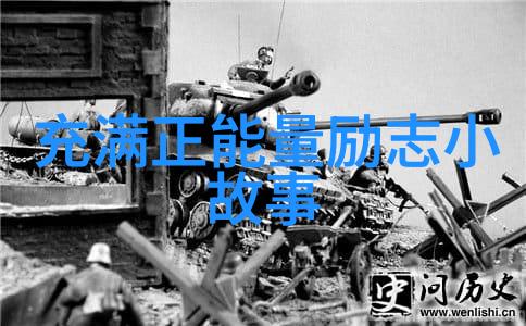 在我不是药神中的角色又是怎样的体现