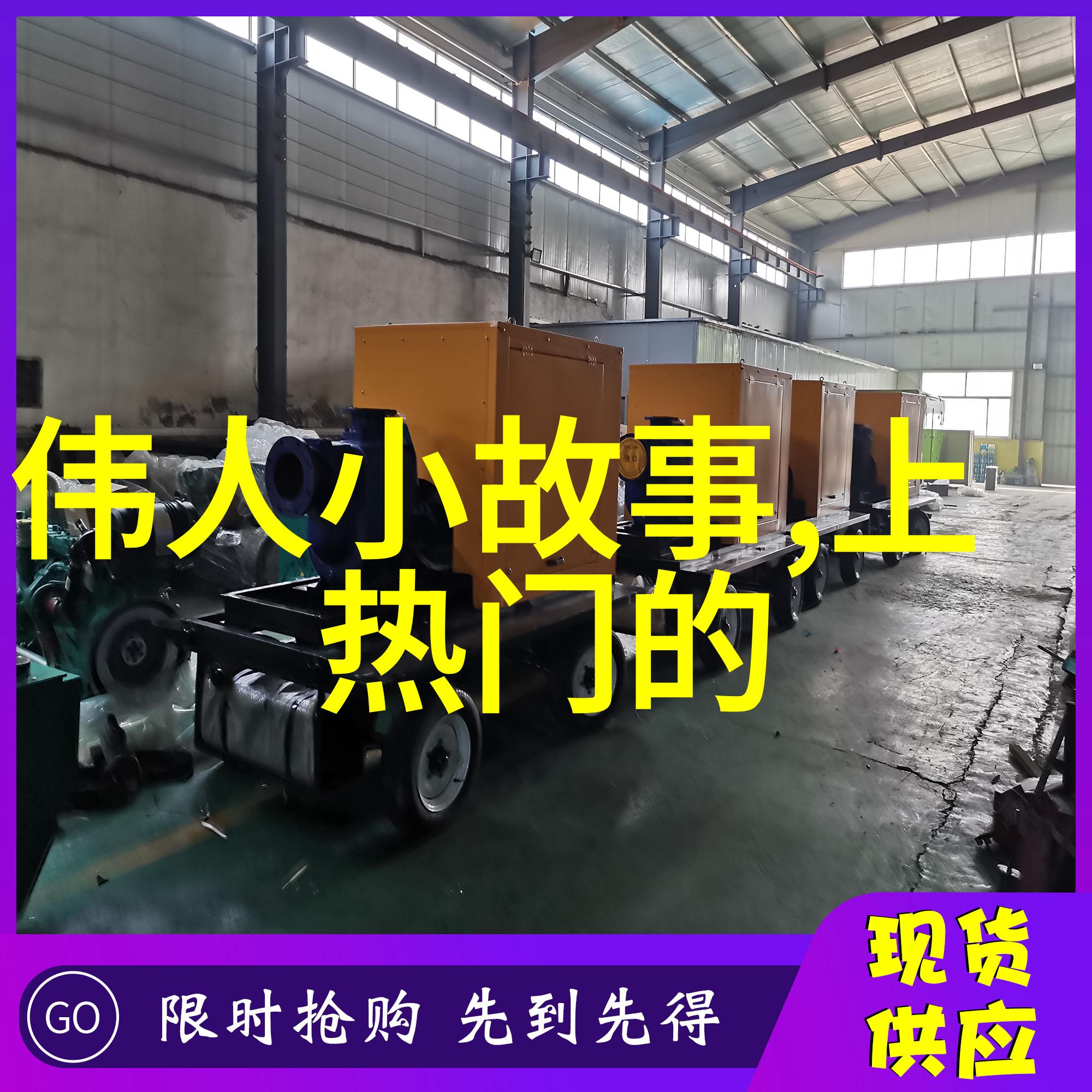 和婆婆一起做共享智慧编织温馨婆媳关系和谐的妙招