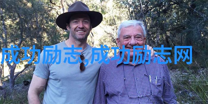 超越人心的界限火影忍者中关于信念与友情的经典对话