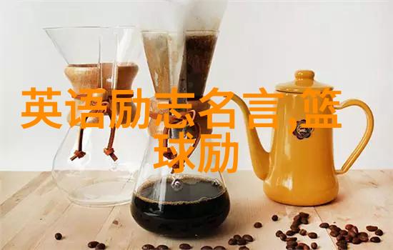 围城经典语录回味那些曾在心间徘徊的爱情
