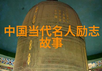 唐太宗李世民中国历史上的伟大政治家与改革者