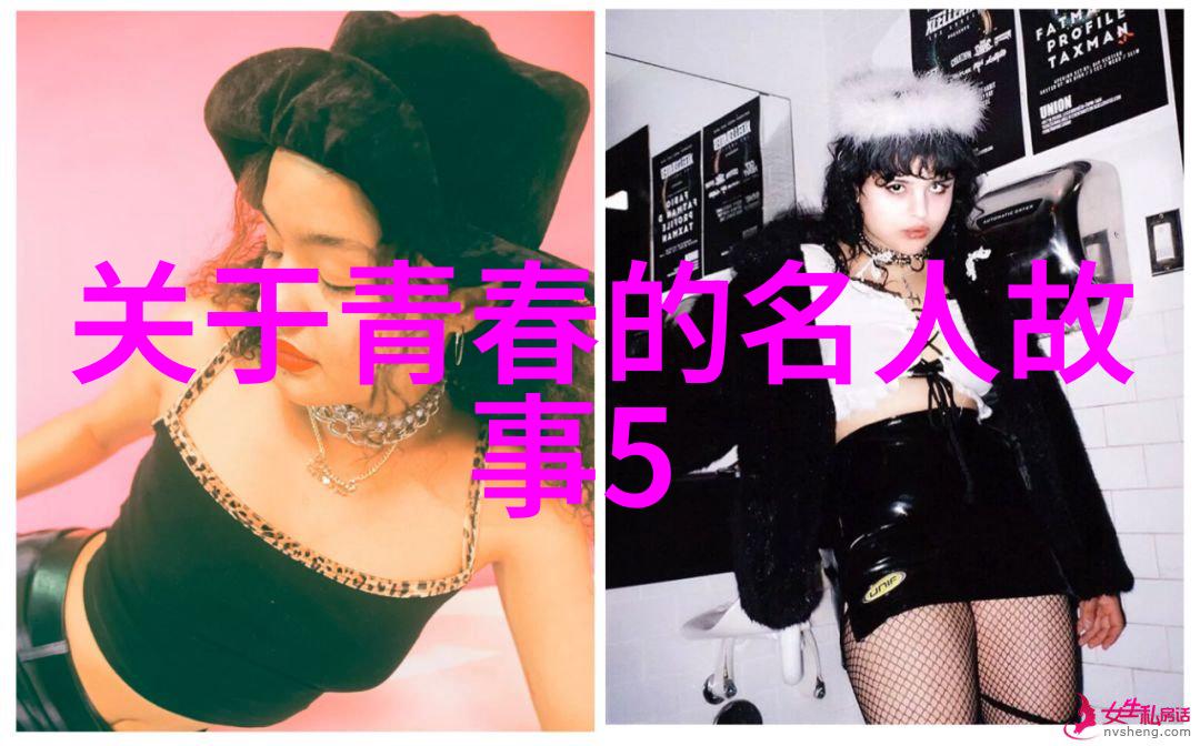 失落的旋律与你的微笑