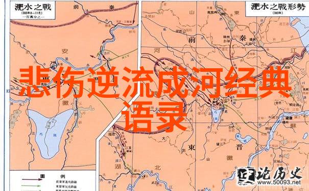 词穷笔干莫言的文学智慧