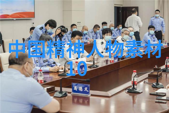 人物素材百科全书深度解析每位角色