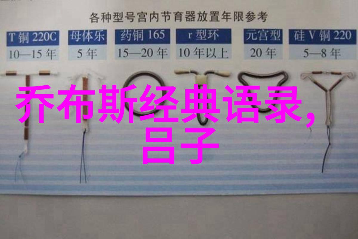 爱护花草树木的宣传标语