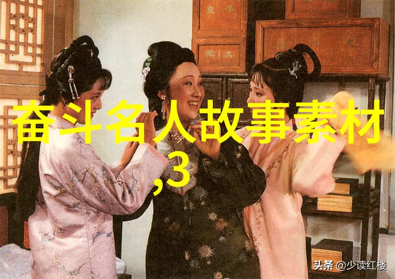 好儿媳的说说大全婚后和睦婆媳关系的秘诀大揭秘