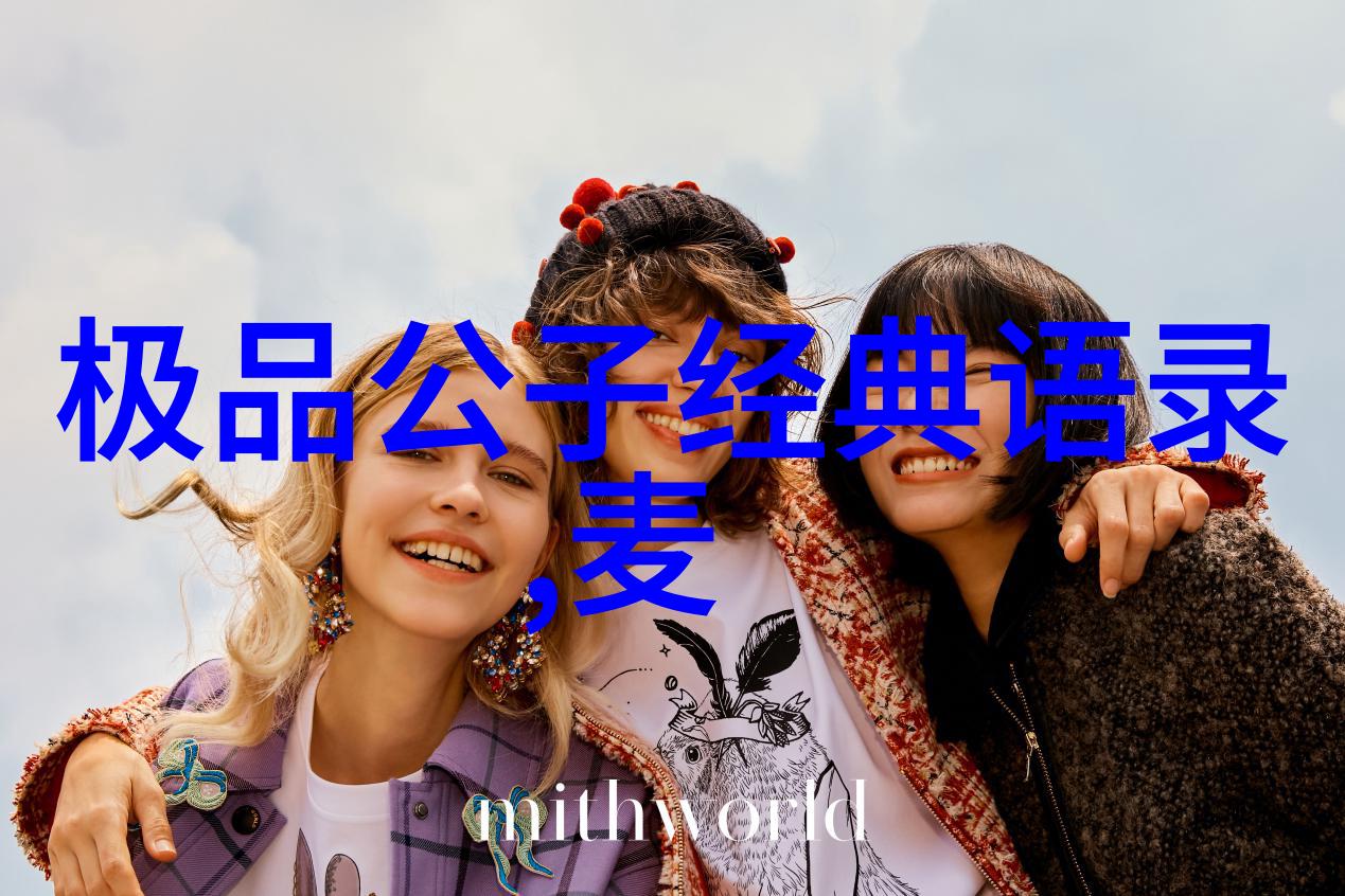 工作励志名言-李明的坚持之路从零到英雄