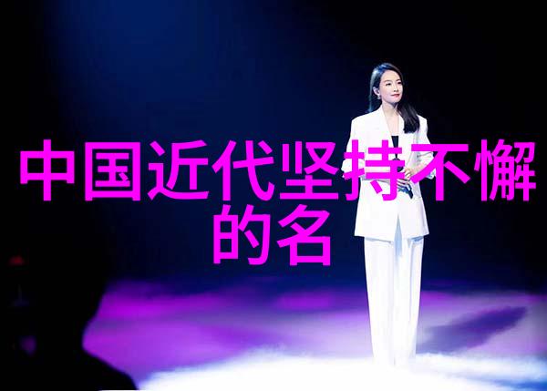 微信心语经典语录我常想告诉你生活不止眼前的苟且