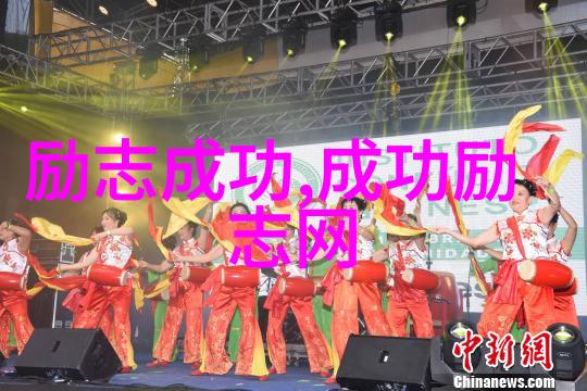 激励瞬间15秒传递希望的视频艺术