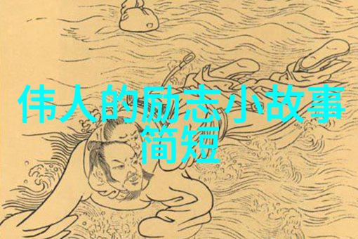 力挽狂澜用点力快就好了的智慧应用