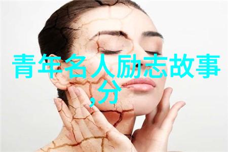 摆渡人经典语录我在河的边上等你那些让人心动的摆渡人故事