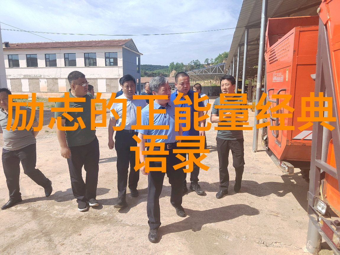 你敢不敢一辈子都去探索爱情的真正含义