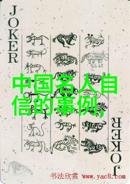 袁隆平对年轻人有哪些建议能够帮助他们避免走弯路
