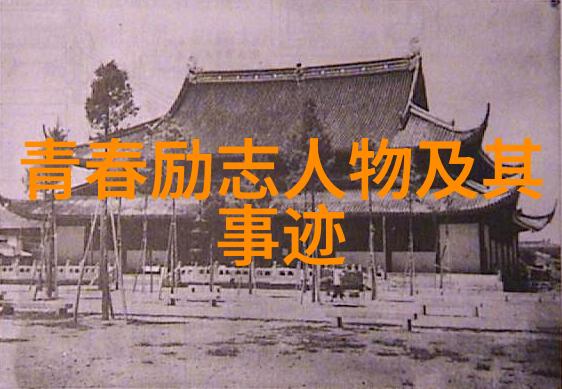 社交技巧比喻高情商搭讪的经典撩妹套路句子教程