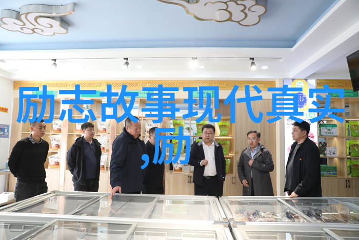 创世纪的画布史蒂夫乔布斯如何让苹果改变世界