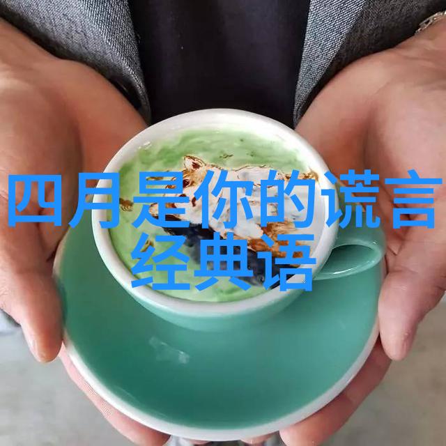 舞动生命力中国女子体操队背后的坚持与梦想